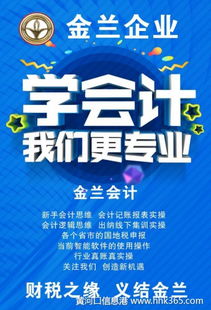 大学里有哪些能让你边学习边赚钱的活动？