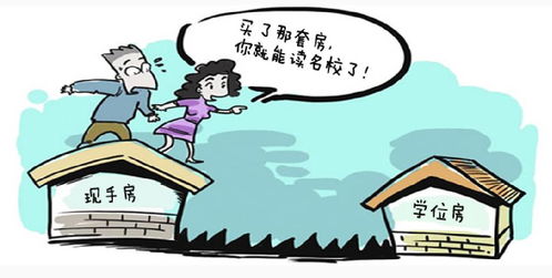 马上赚钱，究竟是真实机会还是虚假陷阱？