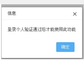 如何确定公司财务负责人身份？查询方法详解