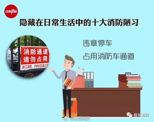 如何在日常生活中通过RMB实现稳步增收？