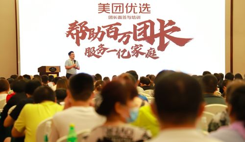 綦江副业培训机构哪家强？专业培训助力事业腾飞！