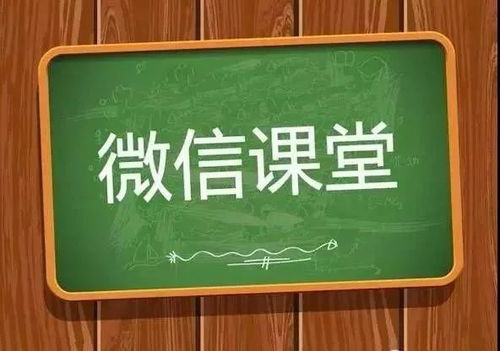如何做到微商经营与家庭兼顾，真的能两不误吗？