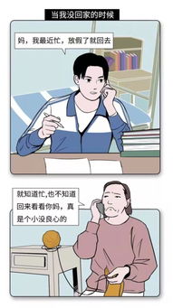 德云男孩们都在忙什么副业？盘点他们的多彩事业！