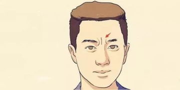 男人长相平平却财源滚滚，背后有何秘诀？