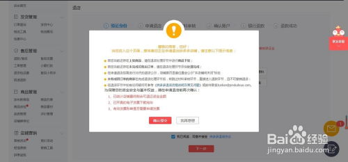 拼多多助力链接如何弹出？操作步骤详解