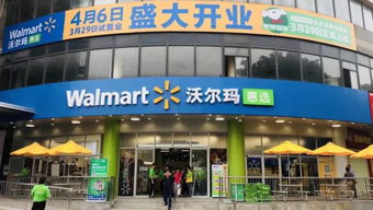 小型超市选品有讲究，哪种类型能快速盈利？