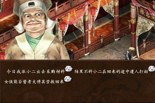 娱乐也能生财？探索那些让你边玩边赚的趣味方式