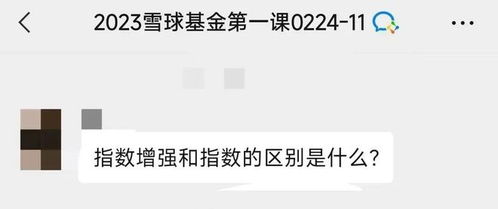 你是否掌握了这种全新的英文赚钱技巧？