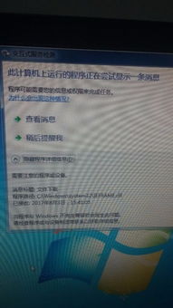 邹平地区有保安兼职机会吗？如何联系获取详细信息？