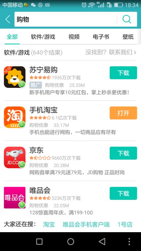 现在做闲鱼微商还能赚钱吗？实战经验分享