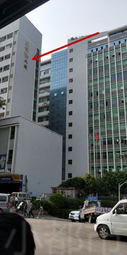 深圳宝安固戍区，如何找到靠谱的在家兼职机会？