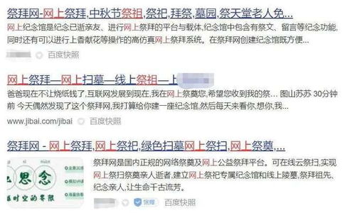 如何计算才能发现生意盈利不足？
