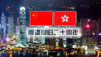 香港微商国际有限公司究竟有何独特之处，引人关注？