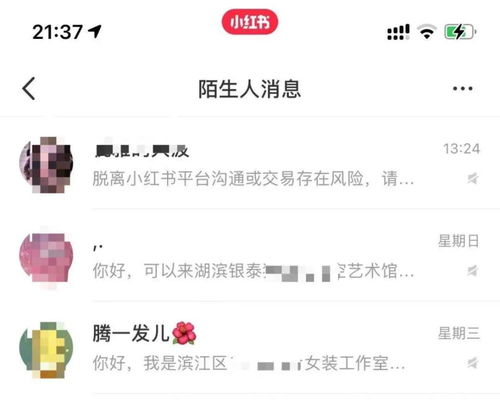 副业搞开发，真的能赚钱吗？你适合这种模式吗？