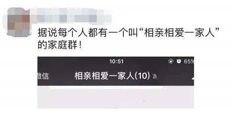 有什么方法能为宝宝妈妈微信群构思一个既简单又富有气质的群名呢？