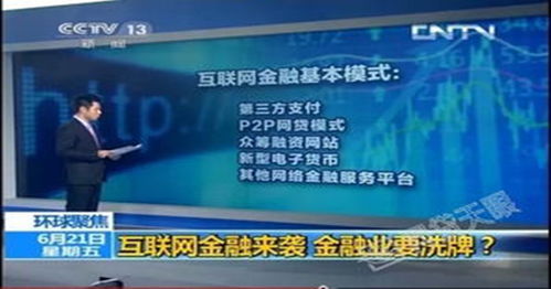 沈阳天利实业究竟如何？值得信赖吗？
