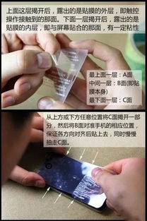 小贴纸如何变身赚钱利器？你真的了解它的潜力吗？