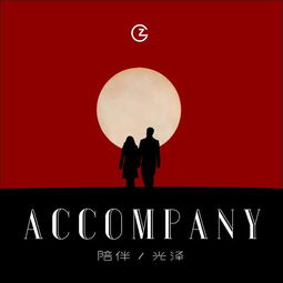 听100首歌究竟能享受多长时间的旋律陪伴？