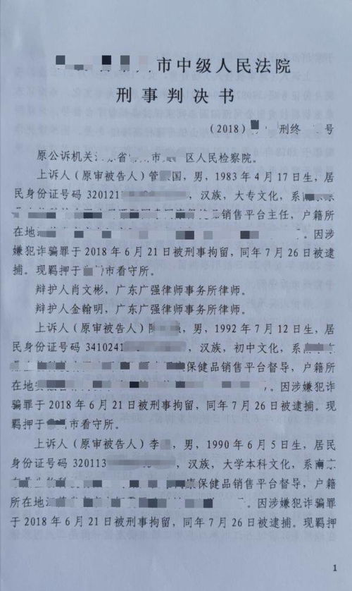 海底捞众多服务中，哪一项盈利能力最强？