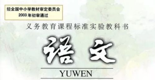 文峰的含义究竟是什么？文峰究竟代表何种意义？