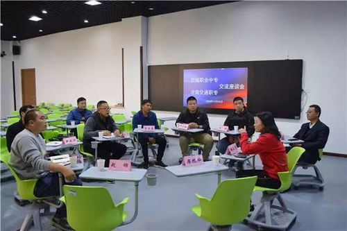 职专与职专学校有何区别？深入了解职业教育体系