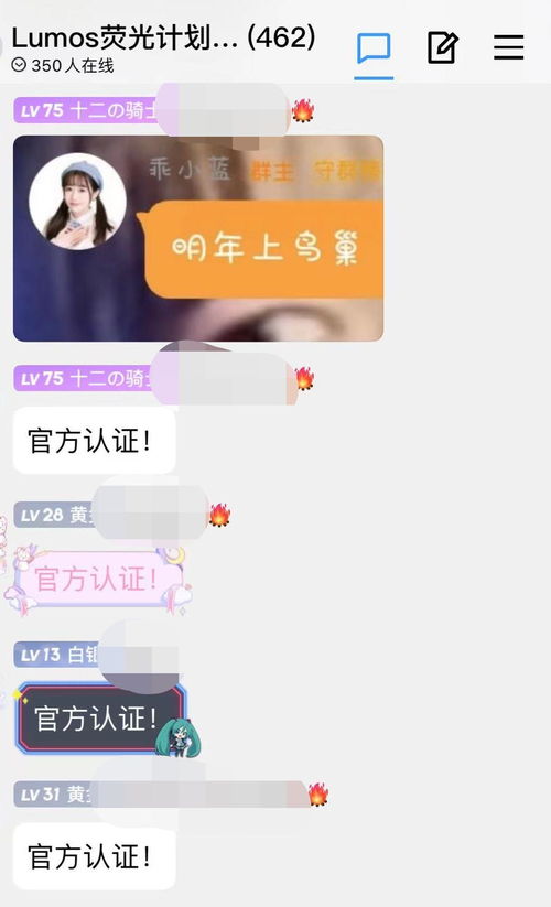 北京周末做副业有哪些好选择？求推荐！