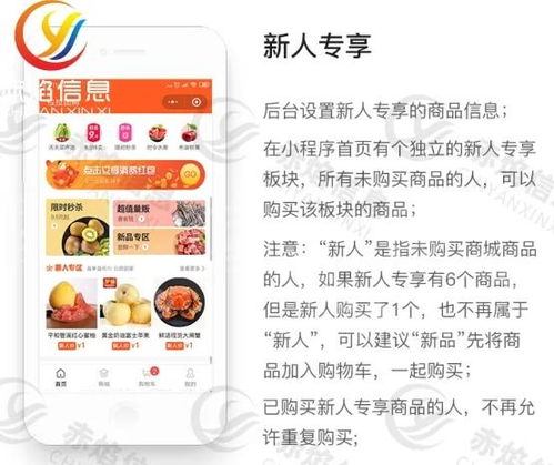 美团优选提货点也能盈利？背后有哪些赚钱秘诀？