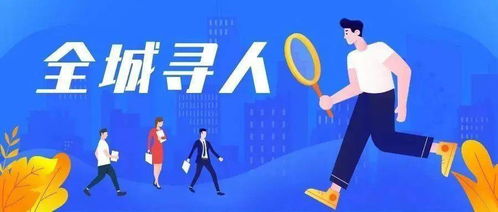 泉州地区兼职教师与职校老师招聘信息何处寻？