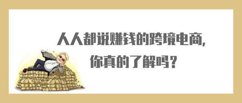 闲云如何轻松实现赚钱？你真的了解这种模式吗？