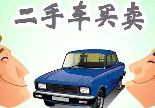 购买救援车自主经营，真的能实现盈利吗？