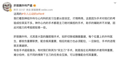赚钱艰辛与否，你真的了解其中的苦与乐吗？