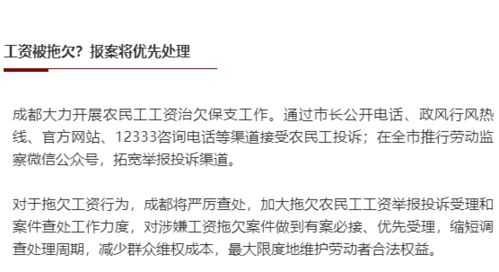 农民朋友如何通过阅读特定文章实现增收？