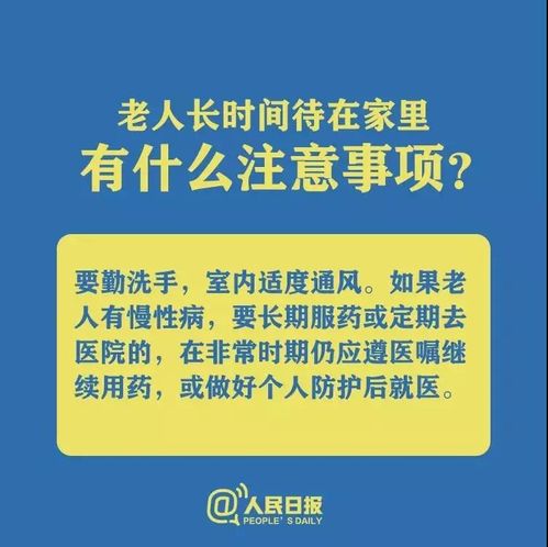 宅家无聊时如何通过图片赚钱？你试过这些方法吗？