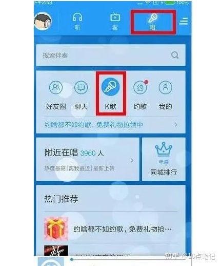 纯音乐创作如何实现盈利？音乐人赚钱之道详解