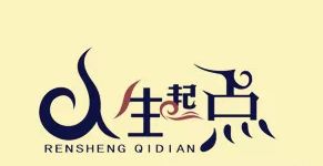 为何长时间赚钱的人值得我们深思？