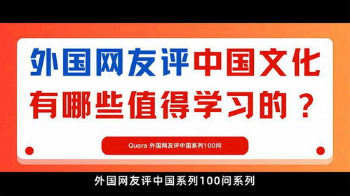 红色有哪些用途？它能帮助我们完成哪些事情？