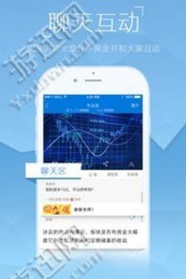 如何通过一刀999直播实现高效盈利？