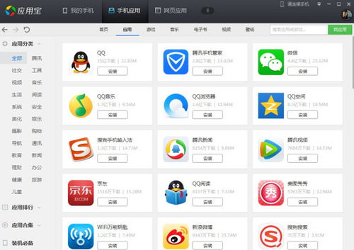 市面上众多填色赚钱软件，哪一款更值得信赖与使用？