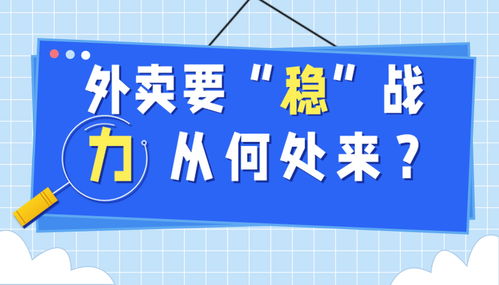 参与在行平台，真的能实现财富增长吗？