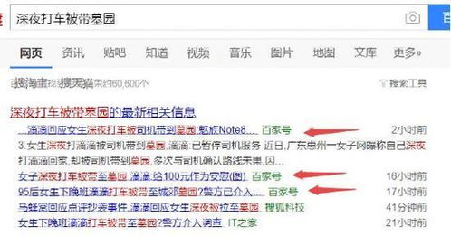 中药收购生意如何盈利？新手入门指南