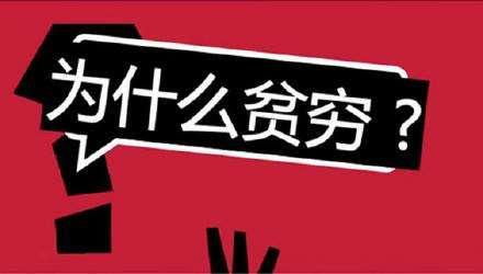 有哪些软件能推荐真正赚钱的兼职副业？