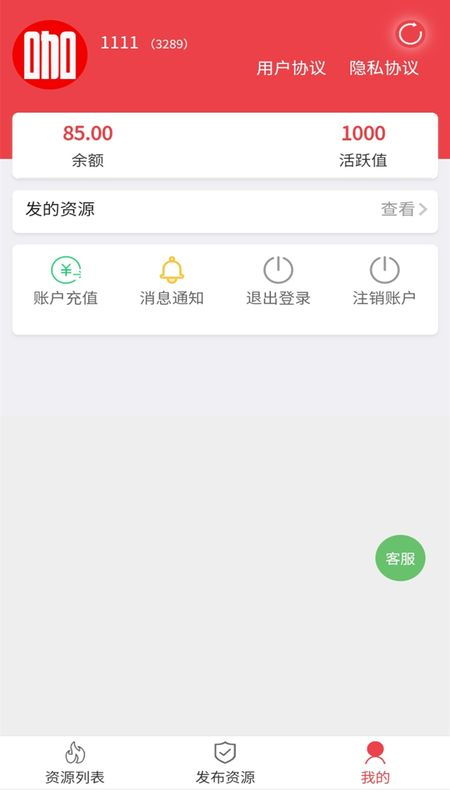 钱咖软件启动无响应，提现审核久未通过，究竟是怎么回事？