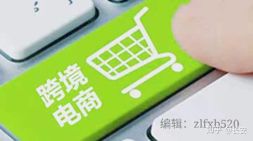 境外电商兼职真的能让你月入过万吗？实操经验分享