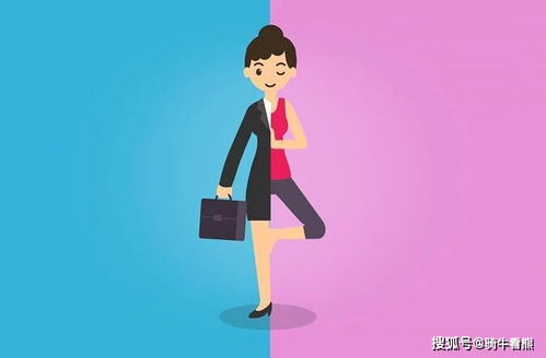 谁是那个肩负家庭重任、奔波劳碌的＂出门挣钱的人＂？