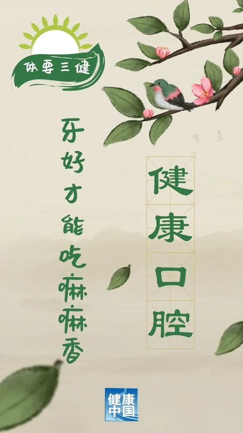 自己赚钱自己花，这种生活方式你赞同吗？