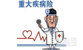 为什么在婚姻中男方往往成为家庭经济支柱？