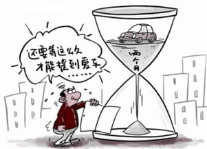 饥饿营销的有效实施策略是怎样的？哪些广告案例为我们提供了成功借鉴？