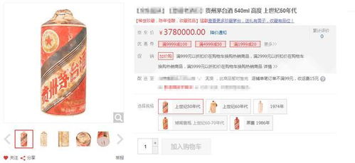 女生经营酒吧带营销，真的能赚钱吗？