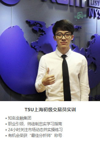 艾久霆如何在拼多多助力中脱颖而出？你真的了解吗？