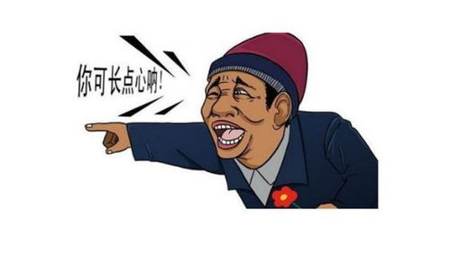 爱豆如何通过副业轻松赚钱？你不知道的吸金秘诀！